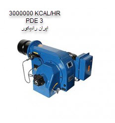 مشعل گازوئیلی ایران رادیاتور PDE 3